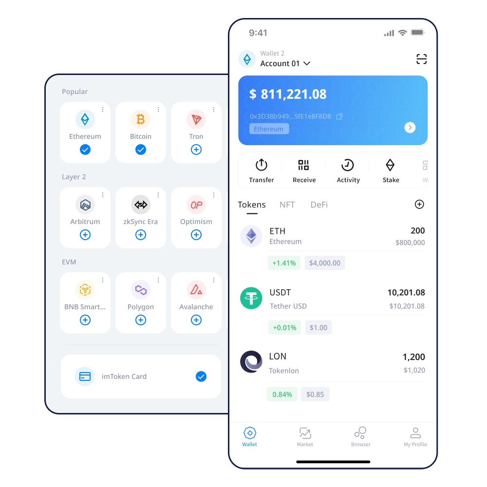 imToken注册问题解决方法